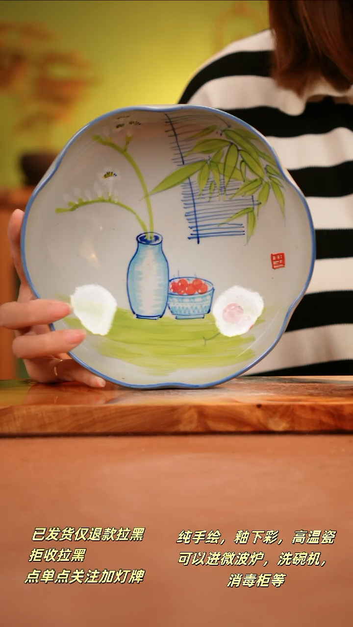 其他E803陶然集器瓷器
