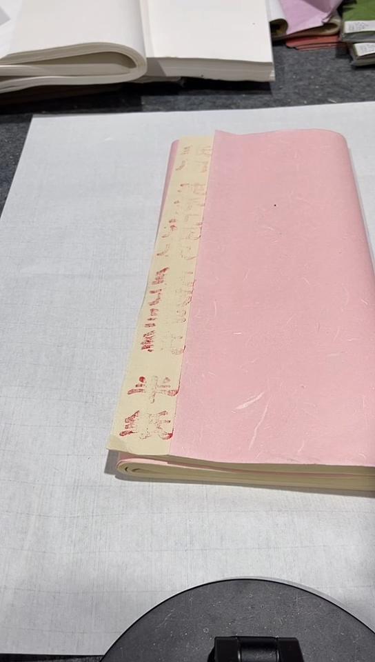 F****钒33/45仿古红筋螺纹50张