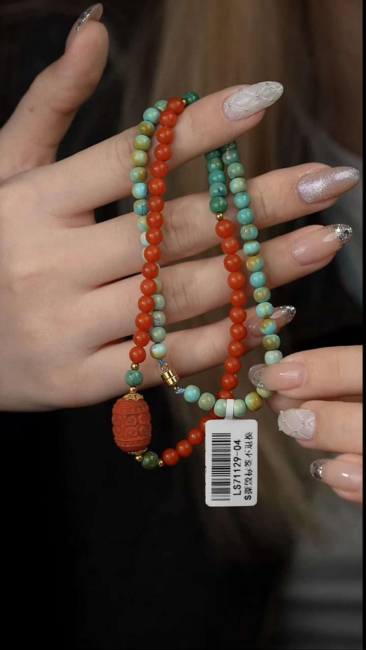 【闪购商品】绿松石项链18K金镶嵌U10（多样性发一件）