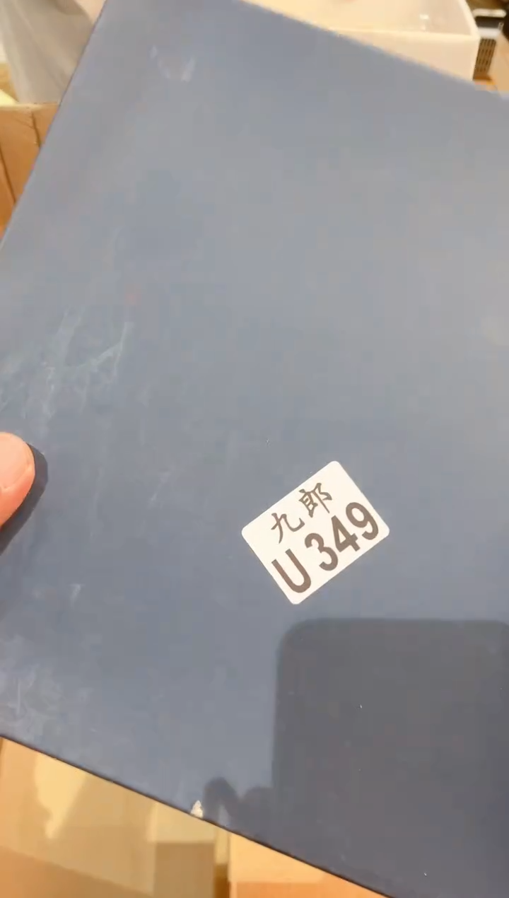 瓷片?***?349++++++++++彩虹