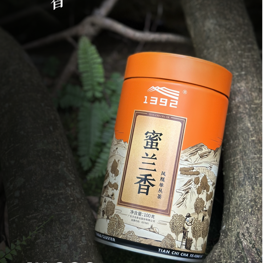 1392天池茶业七彩系列鸭屎香 蜜兰香 乌岽山高山潮州凤凰单丛茶