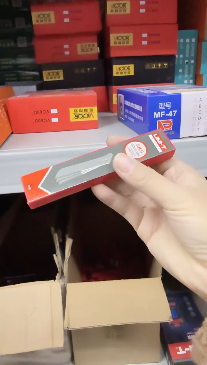 拆套装 Y040021 刀片一盒10片