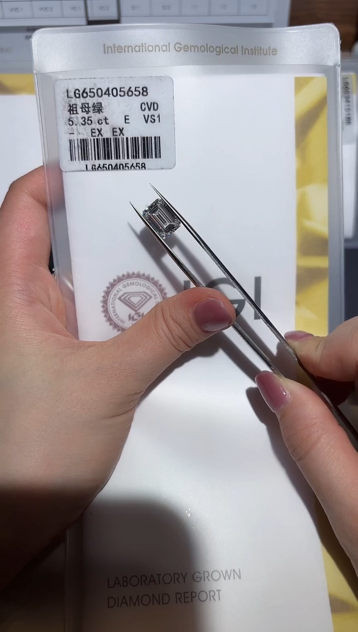 【闪购商品】实验室培育钻石裸石未镶嵌5.35E650405658