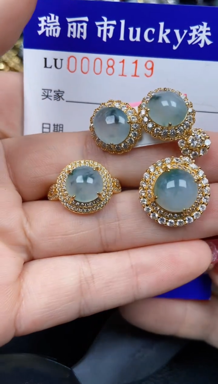 【闪购商品】翡翠颈饰银S925镶嵌8119