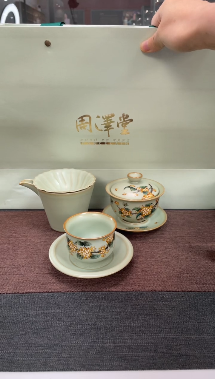 省工潮州余秀华老师手绘作品圆融桂花