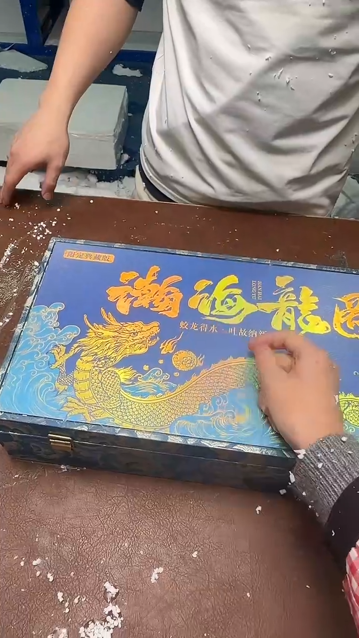 精品茶具甄选闪购链接@@@@@@@@