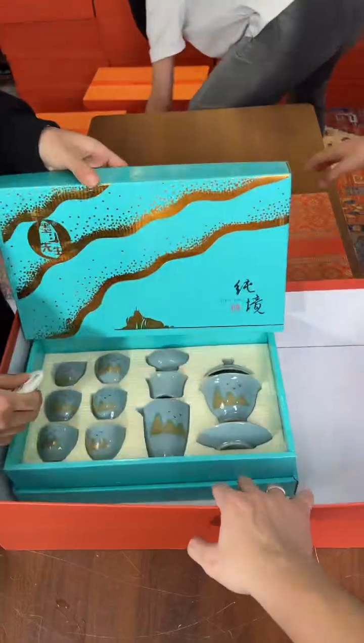 云雨斋茶具商品链接@@T172