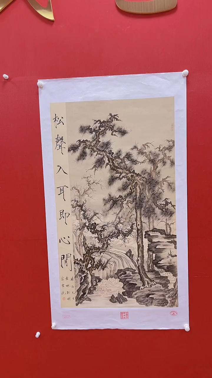 国画书魁-绘画作品-19