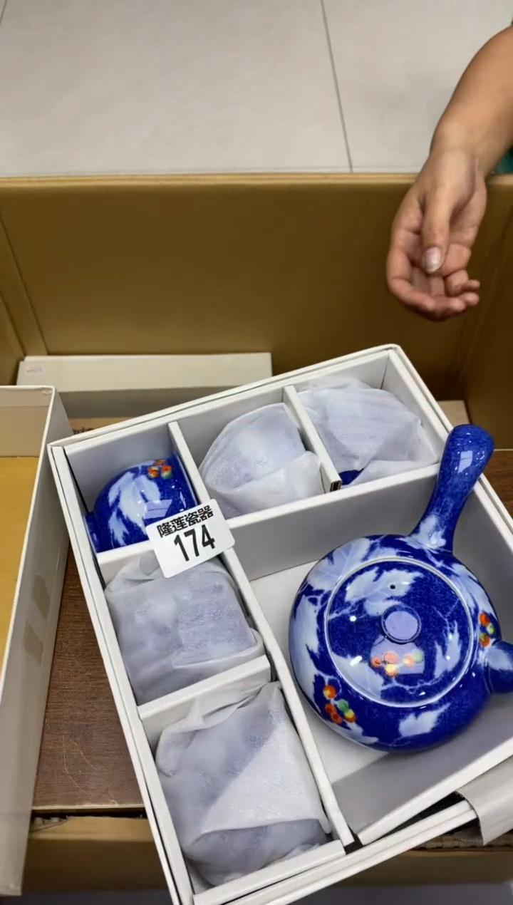瓷片漫**生隆莲瓷器欢迎大家