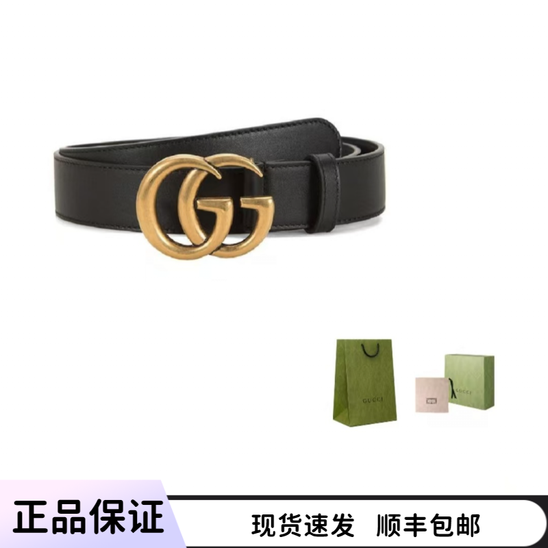 GUCCI古驰时尚休闲皮带 男女同款414516-AP00T-1000