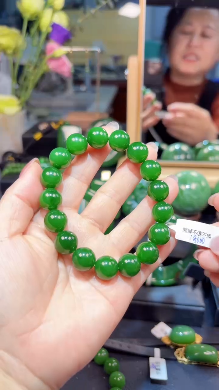 【闪购商品】和田玉（碧玉）手串未镶嵌1