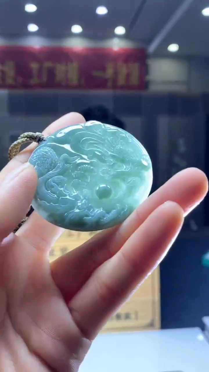 【闪购商品】定制翡翠未镶嵌********319