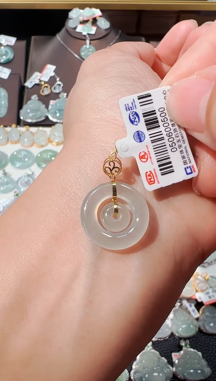 【闪购商品】翡翠吊坠(不含链)18K金镶嵌甜甜圈吊坠500