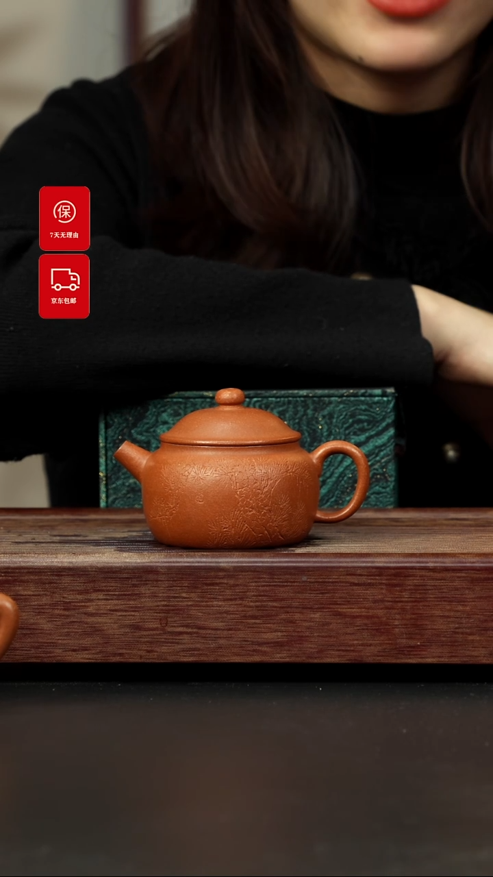 【闪购商品】紫砂茶壶五彩泥 刻绘大口笠帽