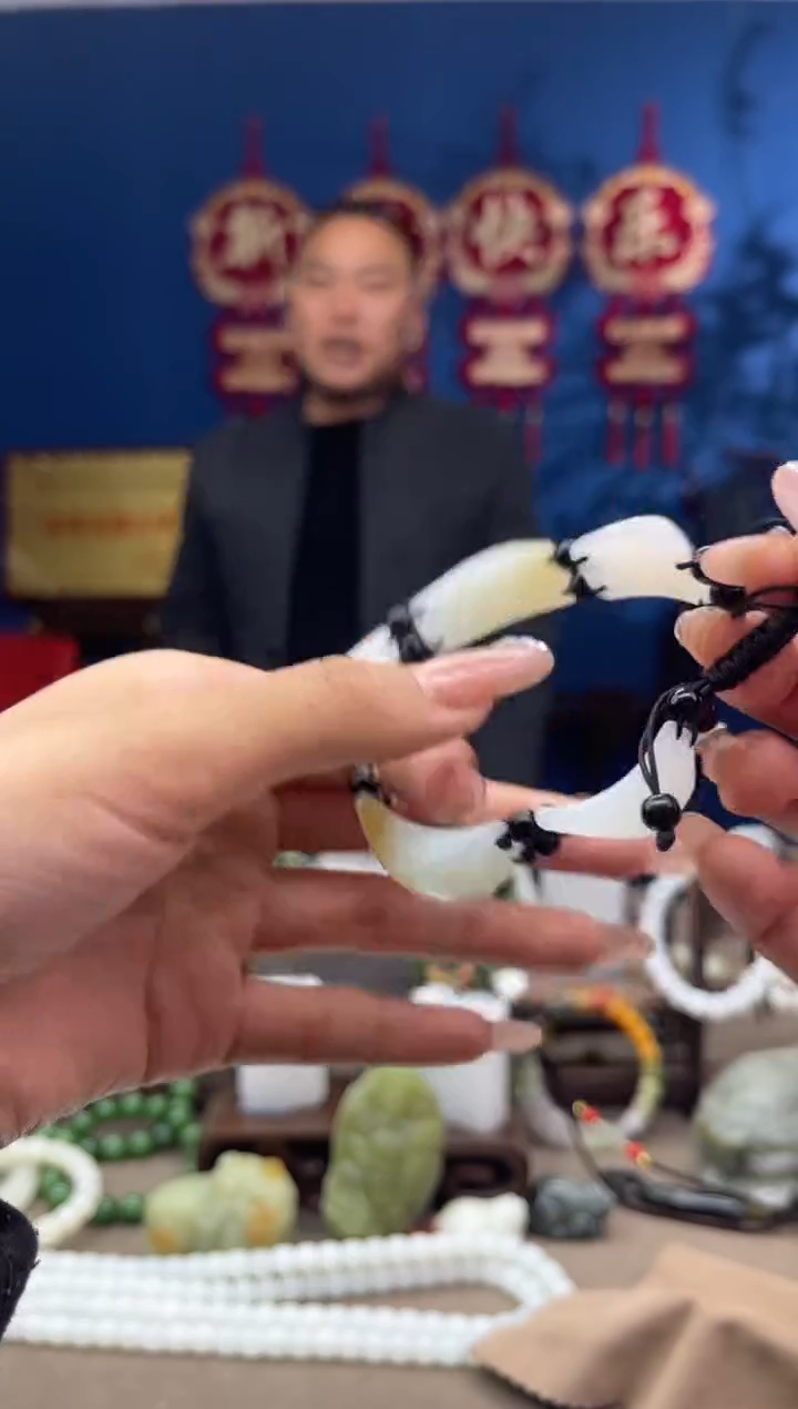 【闪购商品】和田玉颈饰未镶嵌1