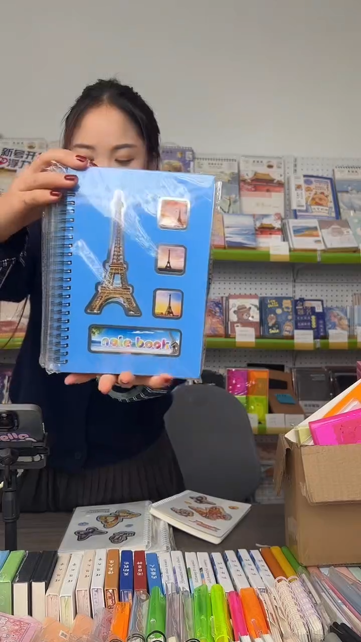 A5PP线圈本-横线-铁塔-4本