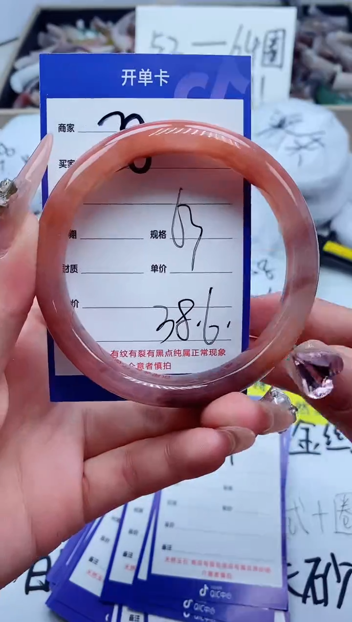 【闪购商品】石英质玉手镯未镶嵌28-63