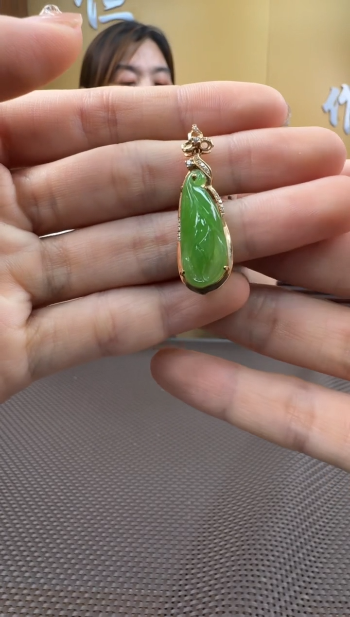 【闪购商品】和田玉挂件18K金镶嵌挂件
