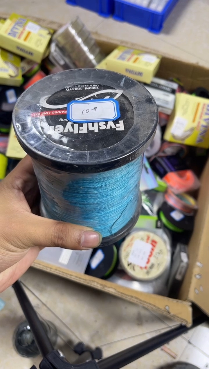 PE---10---X8蓝色路亚线1000米尾货