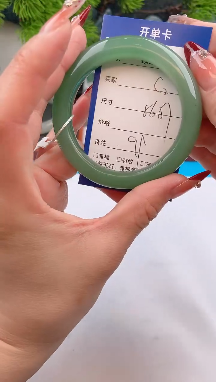 【闪购商品】石英质玉手镯未镶嵌c2东陵玉微色差