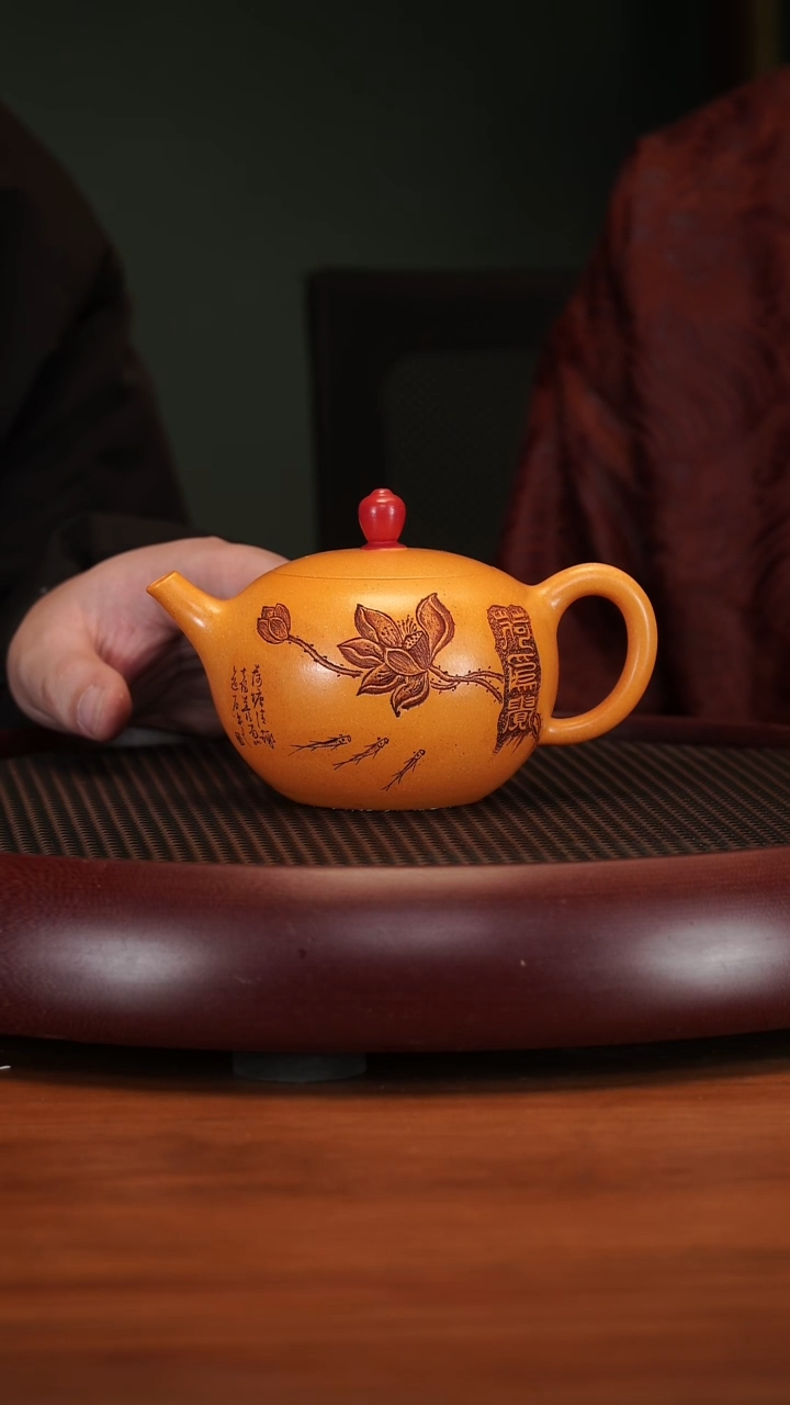 【闪购商品】紫砂茶壶2115QYJ禅莲蜜蜡黄金段380cc