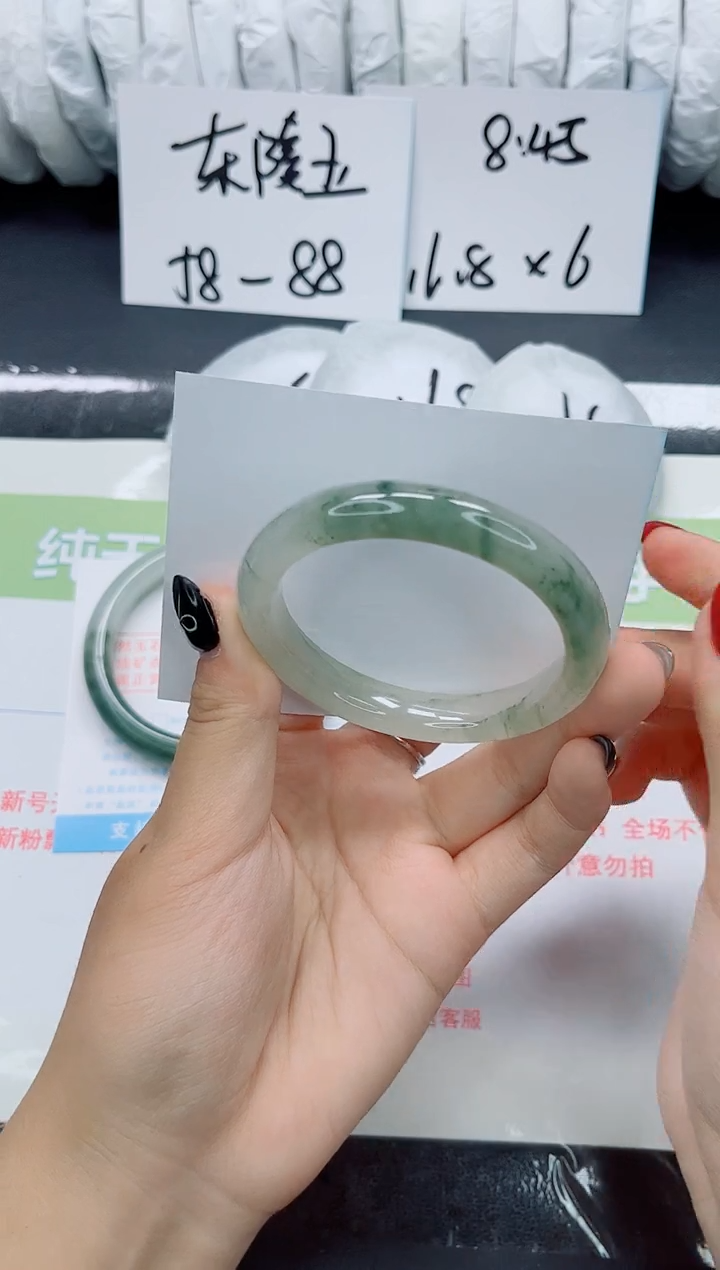 未镶嵌手镯石英质玉063-54