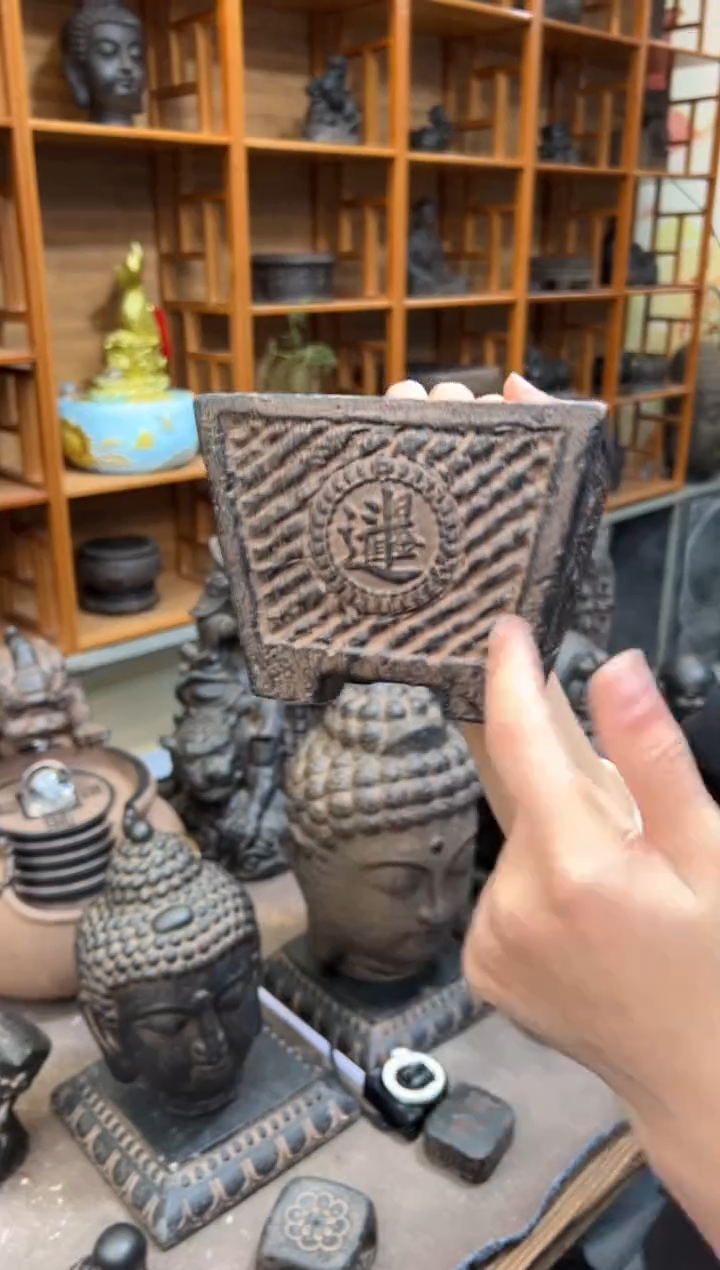 陶土【火山泥】日进斗金盆