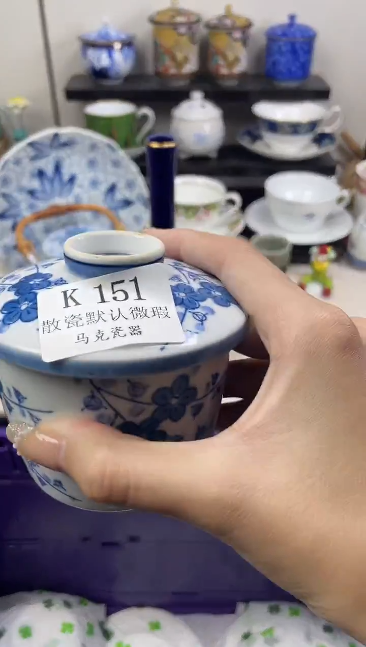 瓷片?****?                K151