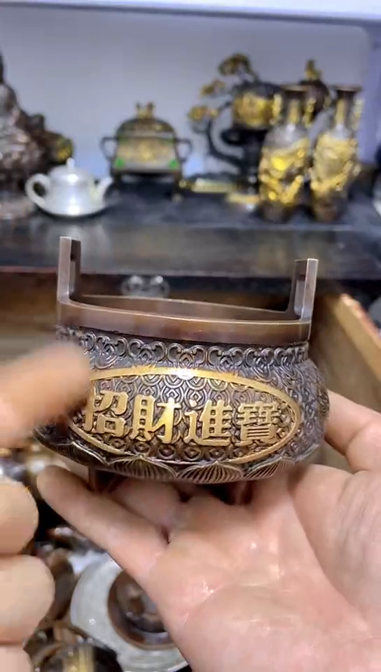 【闪购商品】10119李哥专属推荐链接