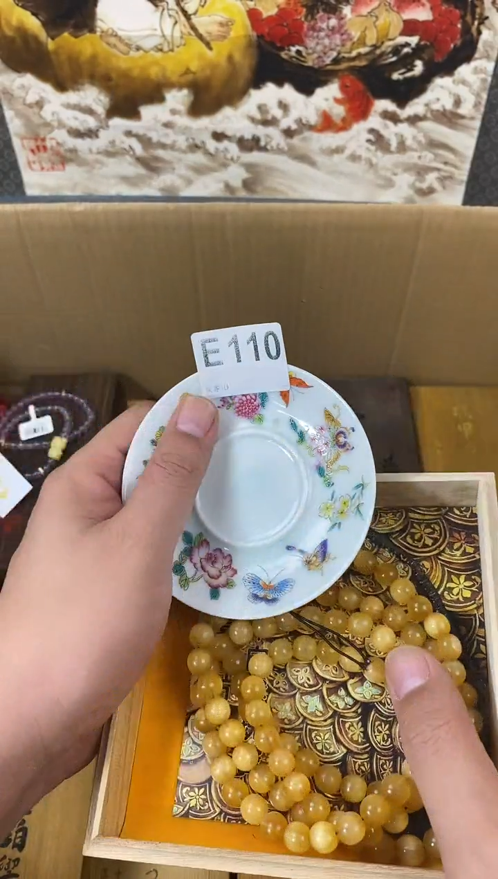 手工艺品琉璃E110瓷器手串多样性发一