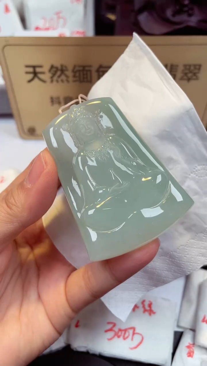 【闪购商品】翡翠颈饰未镶嵌天然缅甸翡翠A货