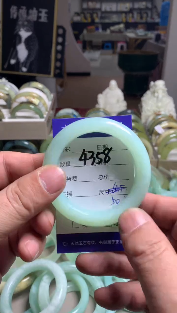 【闪购商品】蛇纹石玉手镯未镶嵌4358