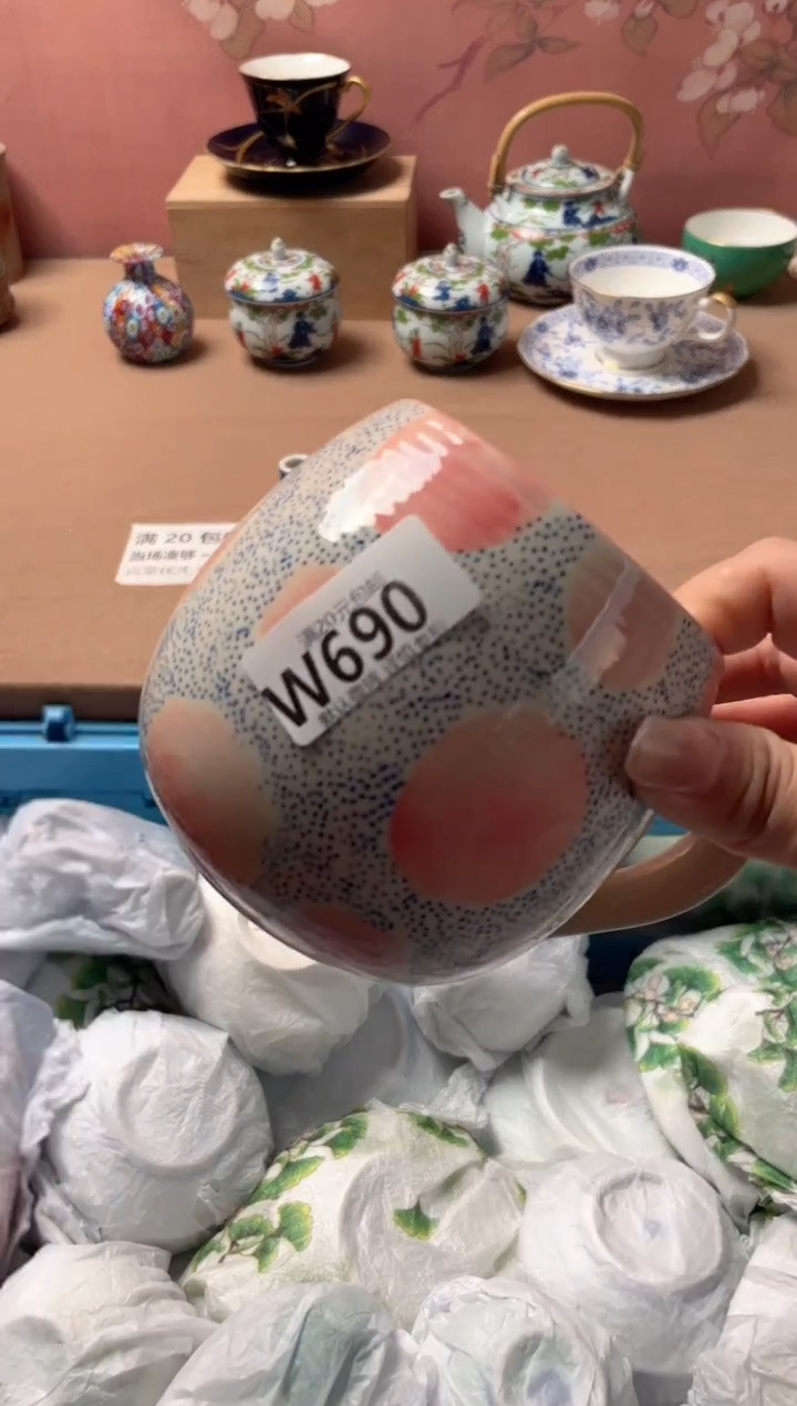 瓷片秋*瓷器瓷器W690
