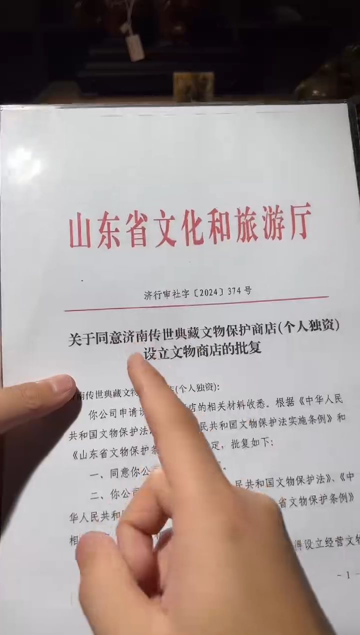 铜铁**哥11111111111111