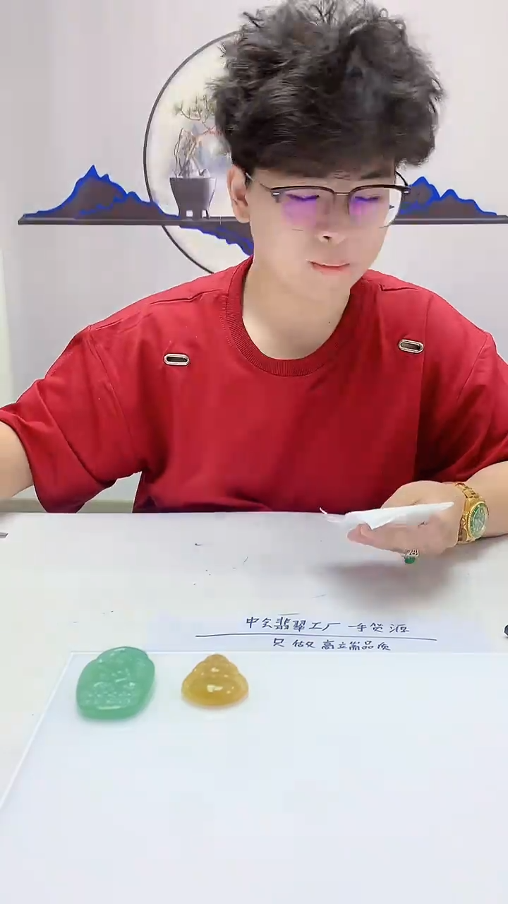 【闪购商品】定制翡翠未镶嵌4688zm-毛货赠珠链