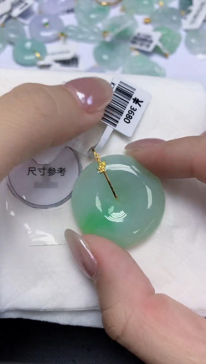 翡翠18K金镶嵌颈饰天然缅甸翡翠A货百元以上9元证书费自理