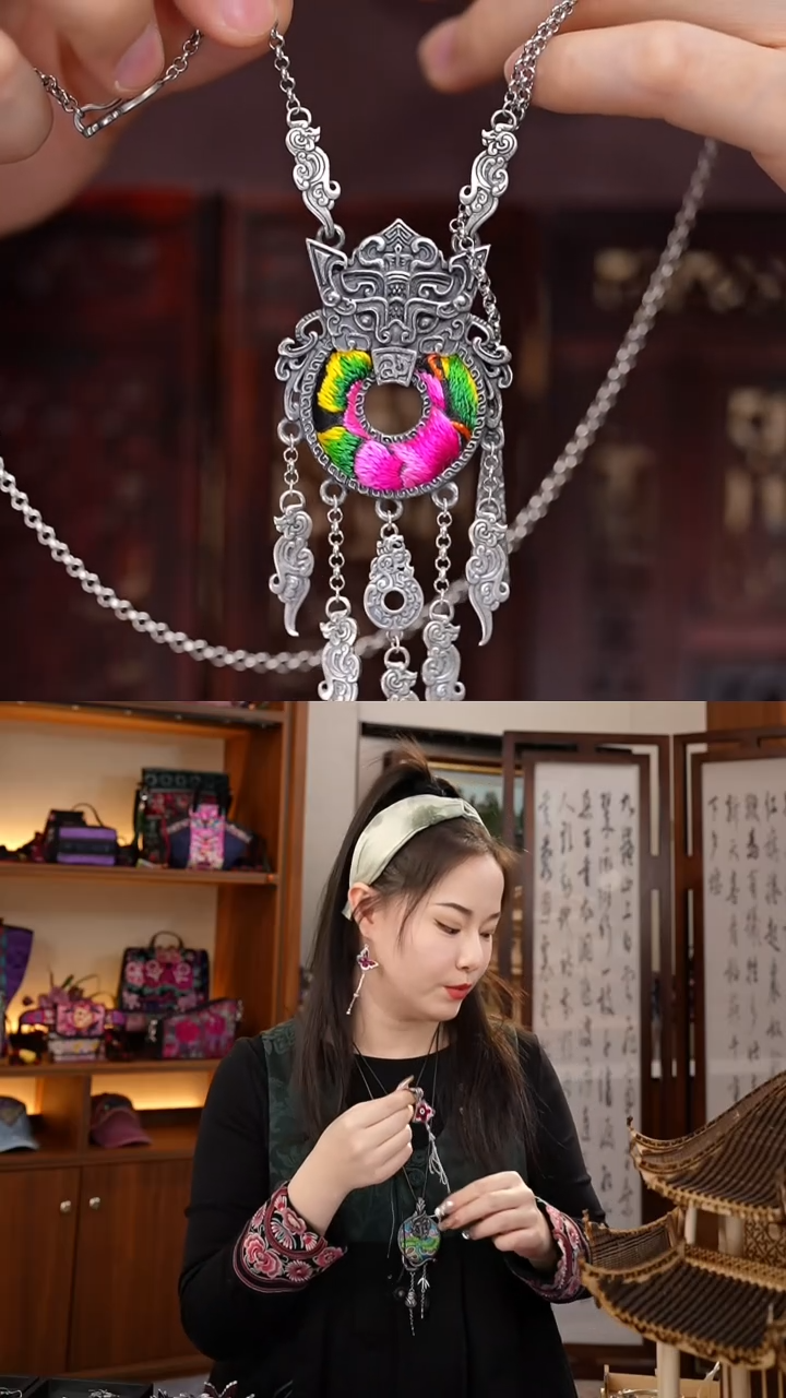 【闪购商品】刺绣黔东南苗族刺绣A472