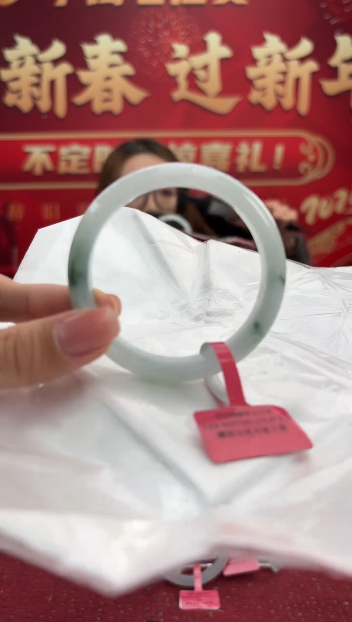 【闪购商品】翡翠手镯未镶嵌9手镯
