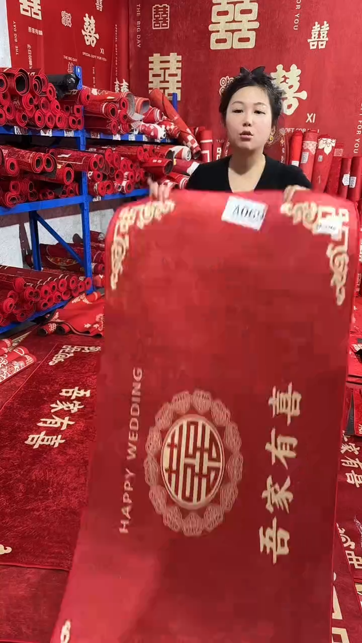 混纺F069+++++80*170