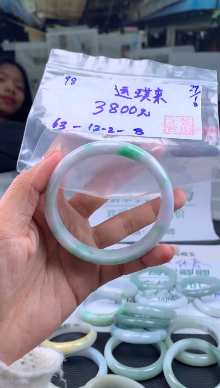 【闪购商品】翡翠手镯未镶嵌翡翠手镯 下单联系小耳机#98