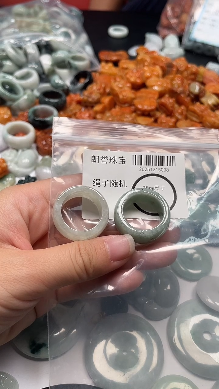 颈饰未镶嵌翡翠翡翠未镶嵌颈饰翡翠吊坠5008