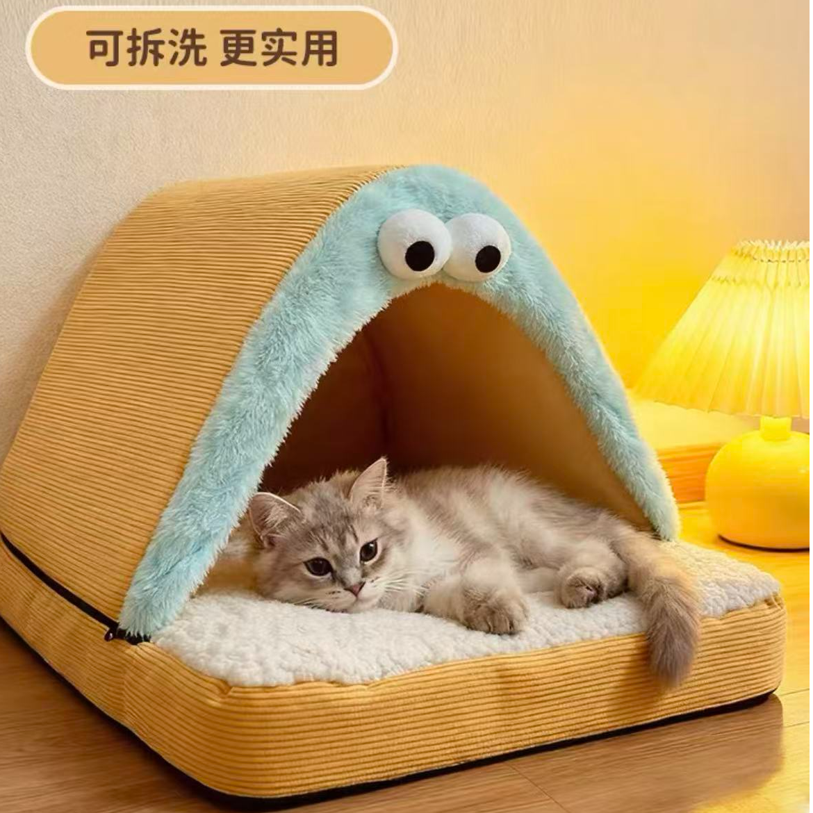 帐篷猫窝加厚保暖猫窝狗屋深度睡眠洞穴狗窝秋冬睡袋窝可拆洗封闭
