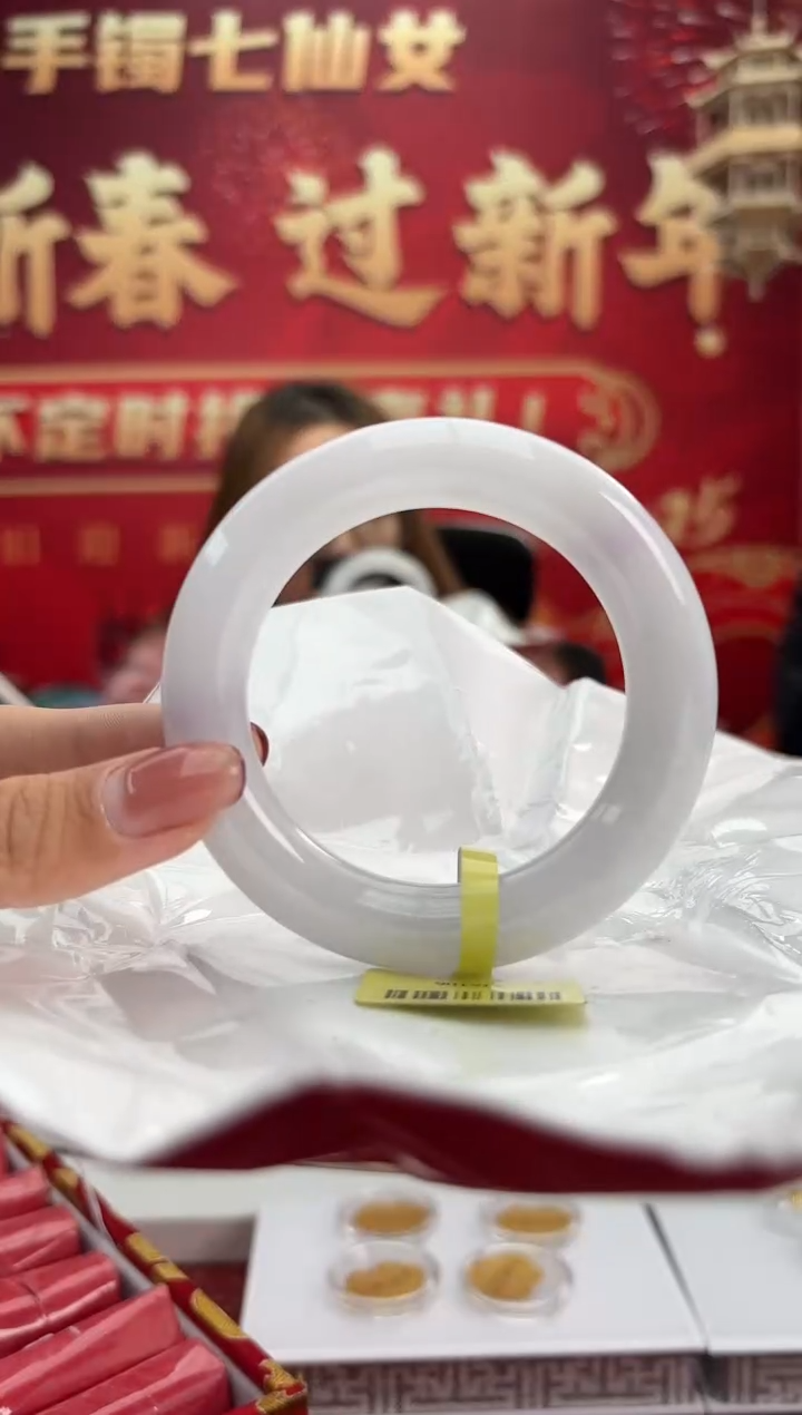 【闪购商品】翡翠手镯（圆镯）未镶嵌9手镯