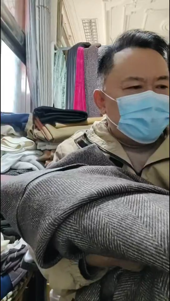 深咖啡色人字纹双面布料