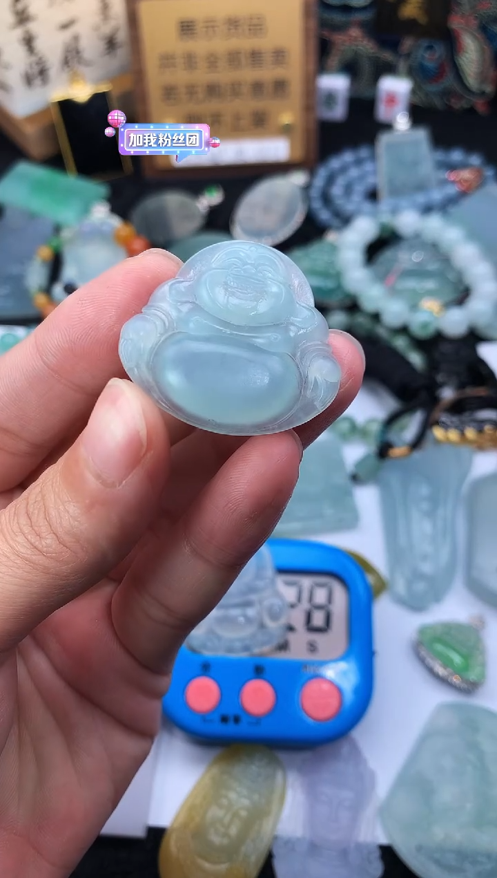 【闪购商品】定制翡翠未镶嵌4099毛货不退不换