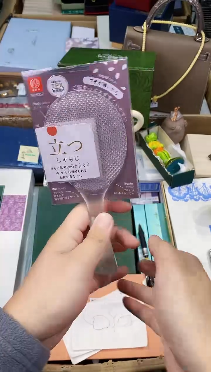 【闪购商品】瓷片都是我的大宝贝儿瓷器