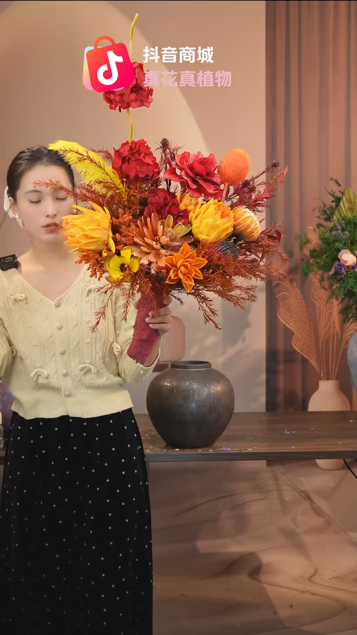 藤：单花束不带花瓶