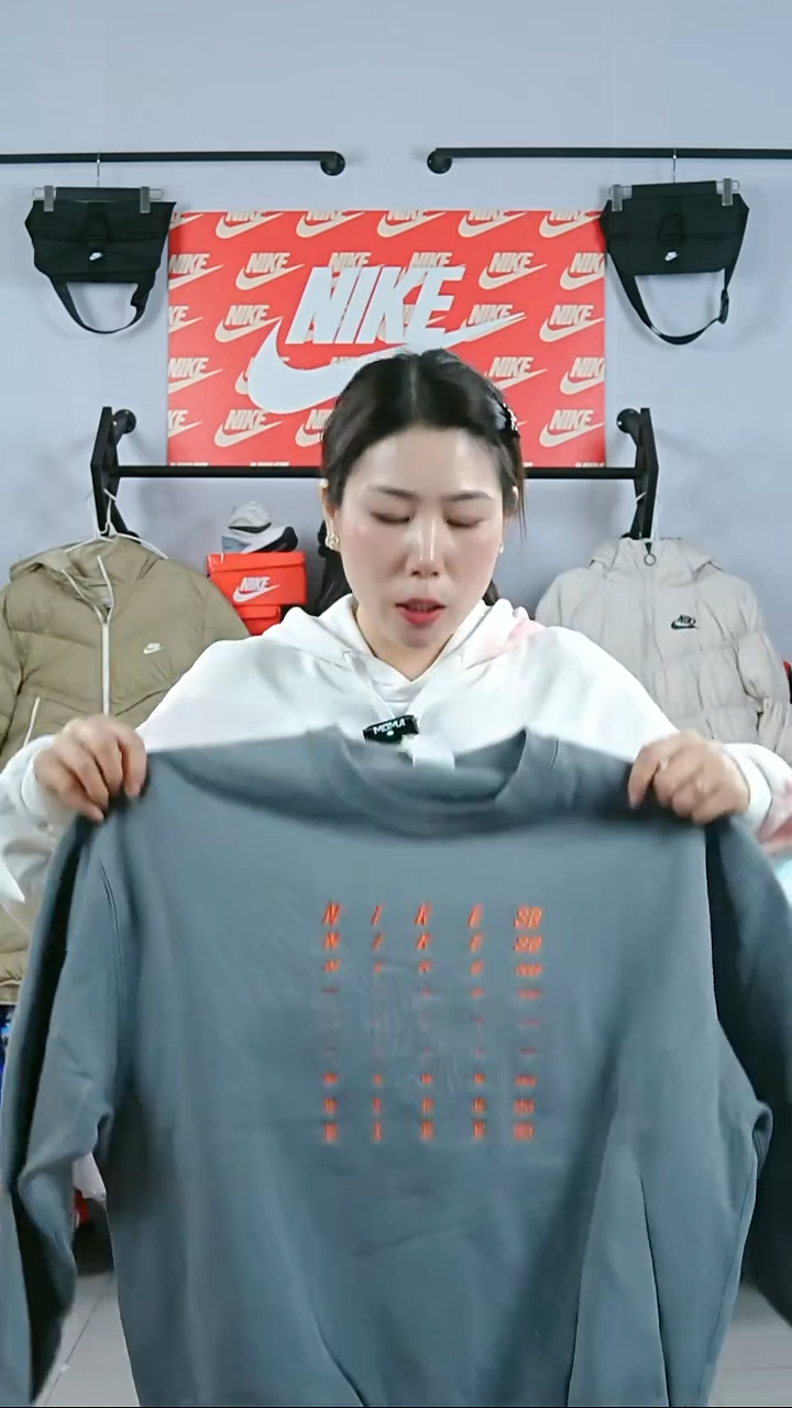 1397闪购编码Nike/Jordan运动衣以直播间过款为准尺码M