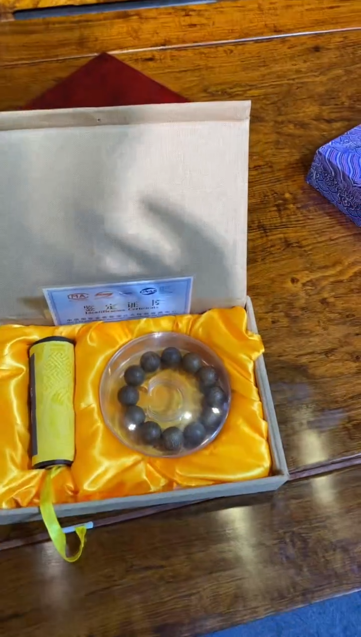 【闪购商品】木工艺品 福利 捡漏 11