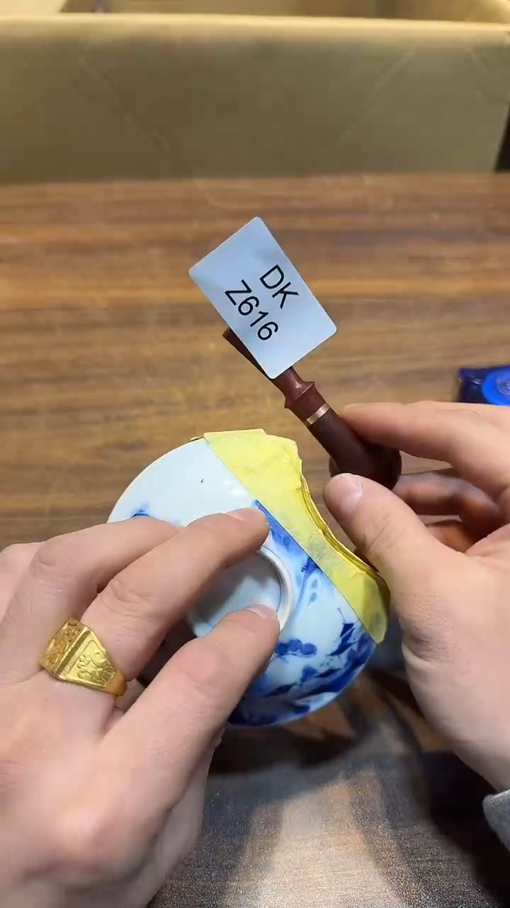 瓷片用****1哈哈哈哈哈哈616